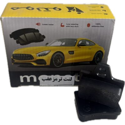 لنت عقب ديسکي زانتيا 1800/2000 moneto
